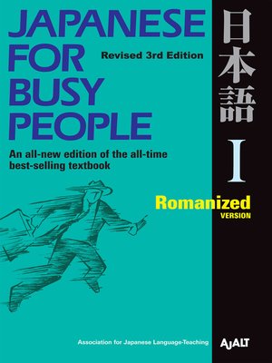cover image of Japanese for Busy People I